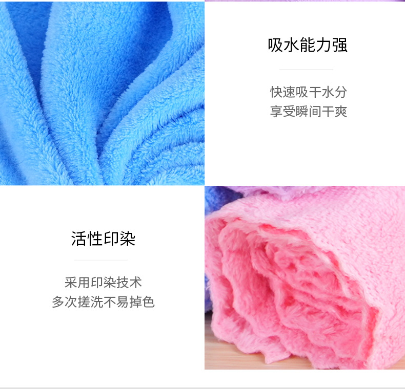 Düğün Havlu Seti 3 Parça Mercan Fleece Kırmızı
