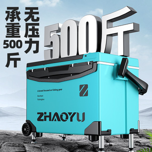 2025 New Fishing Box Can Sit on the Fishing Box Upgraded Multi-Functional Super Hard Thickeneded Full Set of Fishing Box E18