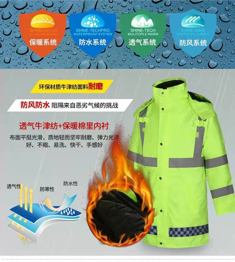 微信图片_2021121009063518