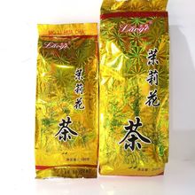 老葛牌茉莉花茶100克袋装2025新日期【一件代发】红茶清香