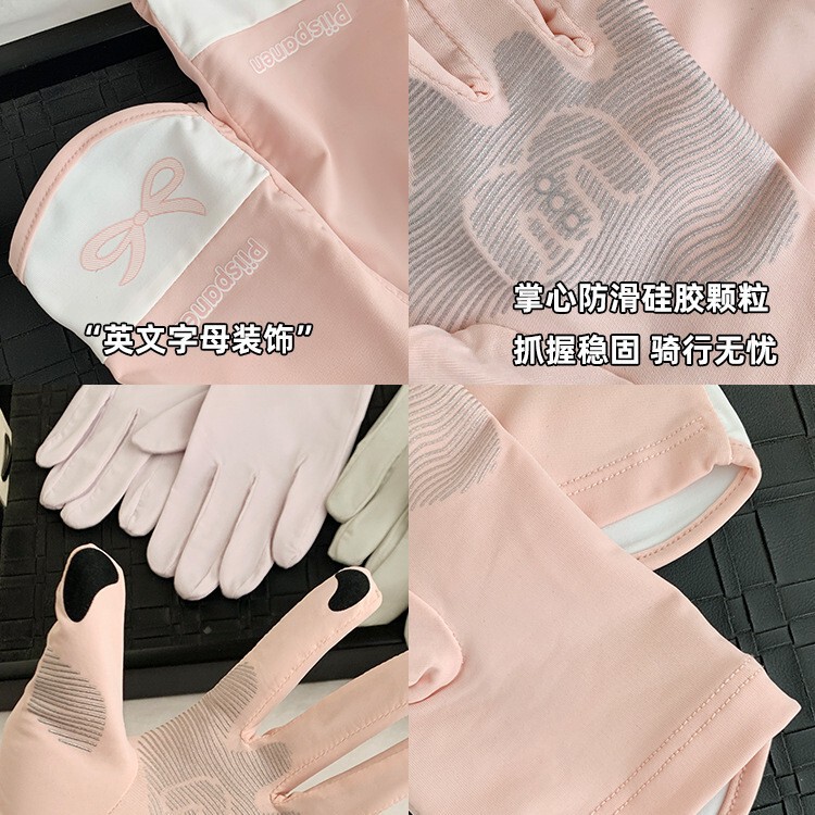 アイスシルクリボン日焼け止め手袋、女性用、夏用、薄い、電動自転車に乗って運転するときに使用できます、タッチスクリーン、通気性と拡張性があります。|undefined