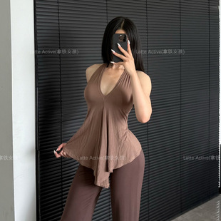 Sexy sports trend vest for leisure, lifting effect