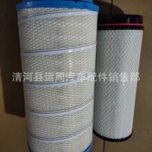 K2751������о�������������ؿ������칤װ�ػ�����������о��