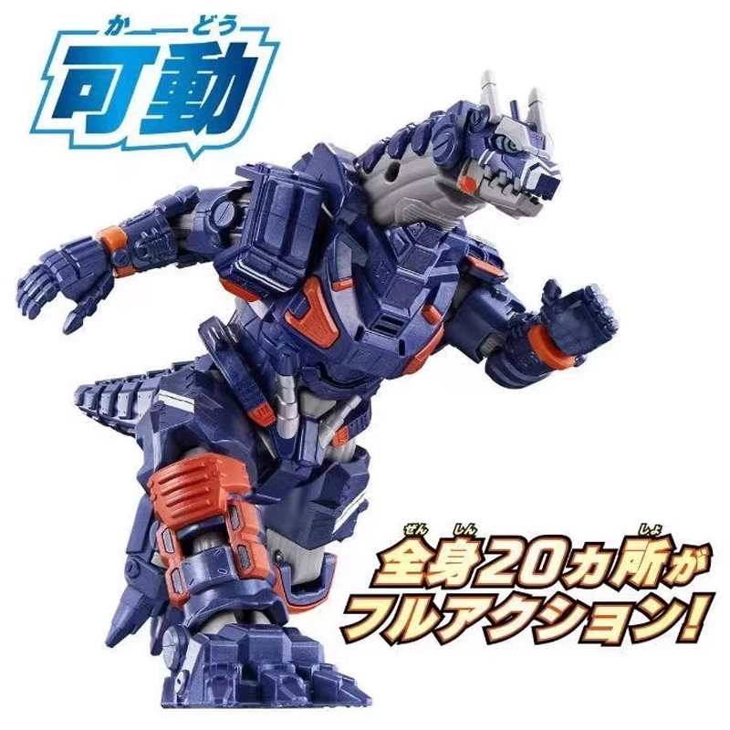 Bandai, Ultra, тактический подвижный Ультрамэн Тайга, издает звуки