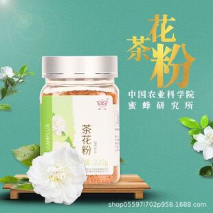 �仨���Ї��r��Ժ�۷�����Ʒ�A�dʳƷֲ����Ʊ��Ͳ˻��۲軨��