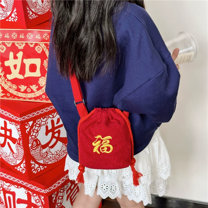 Children's cute one-shoulder bag, wallet, Birthday gift