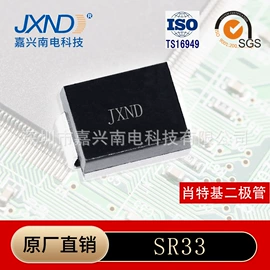 TVS二极管;齐纳二极管;整流二极管