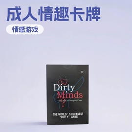 其他情趣用品;延时喷剂;名器倒模