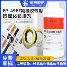 ���z�펧�oɫ͸�������z�����zճ��  ��Ԫ�p���^������ճ�τ�