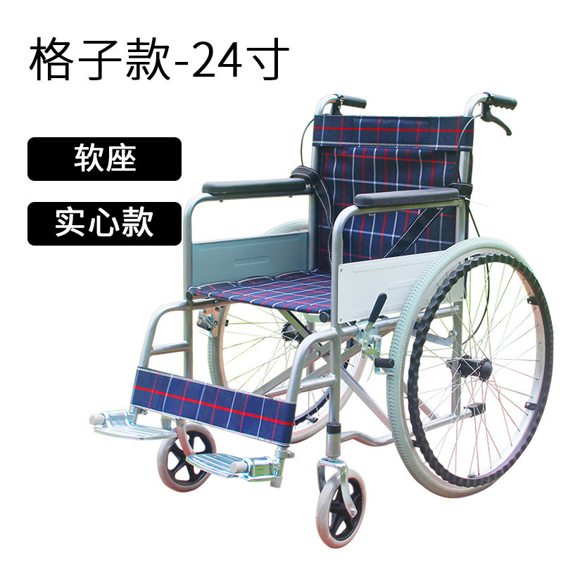 手動車椅子車は折り畳み可能で軽量で携帯性のある高齢者の代わりの車がステンレスの手押し車メーカーの卸売りに座ることができる|undefined