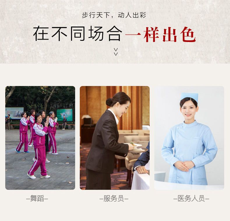 详情图片_3.jpg
