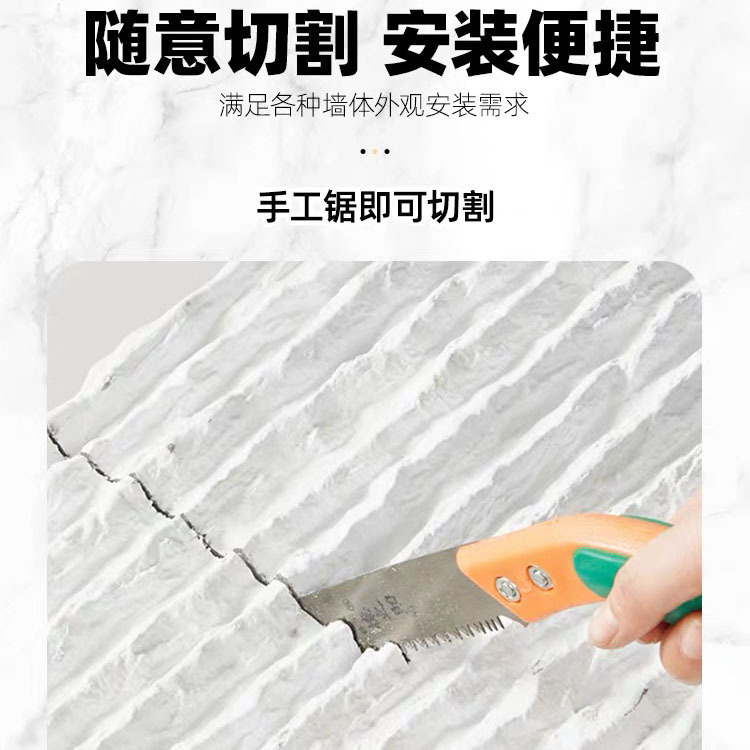 Pu porcelana suave nuevo material villa jardín decoración de la pared exterior piedra cultural ligera pared de fondo puerta del hotel fabricante de piedra de agua corriente