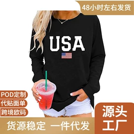 女式T恤;女式卫衣;男式T恤