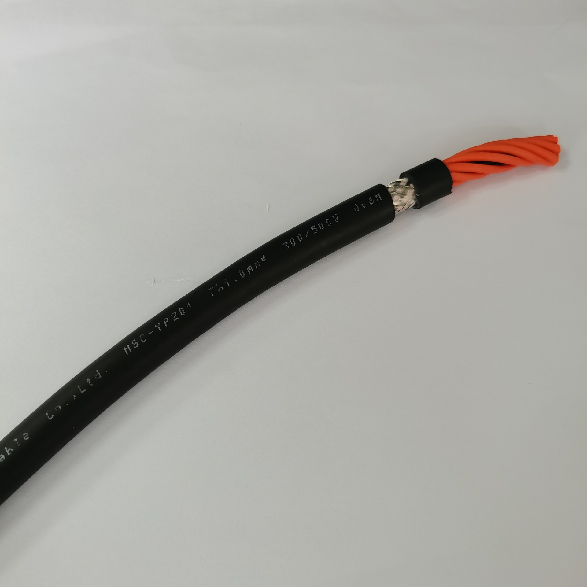 HSC-YP201高速柔性屏蔽拖链电缆 耐磨抗干扰电缆