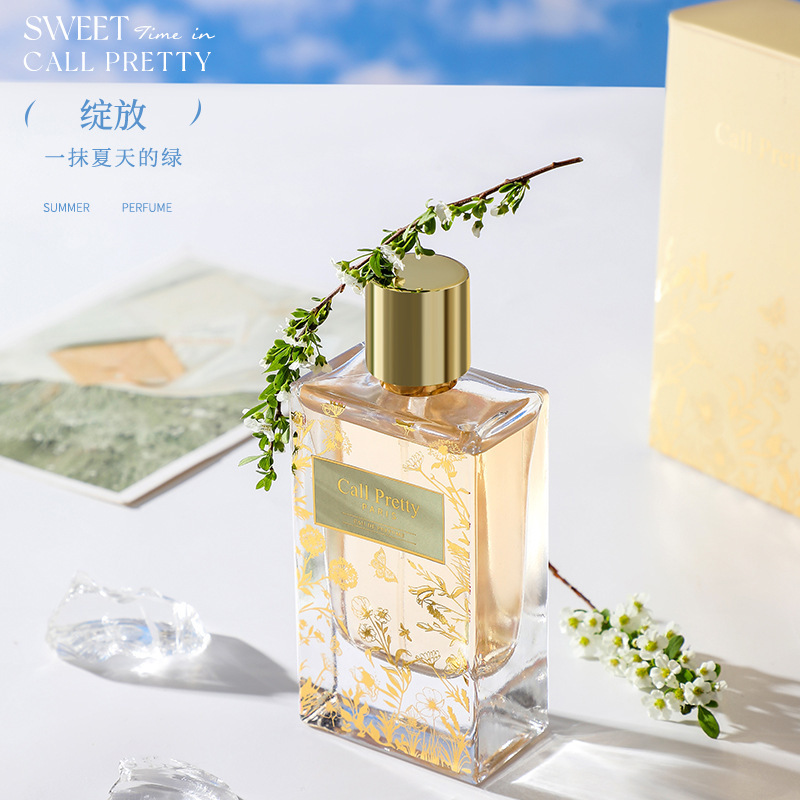 Women's perfume niche lightly bloom fragrance ladies' long-lasting…