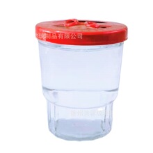 供应150ml双拉环盖酒杯100ml压口白酒口杯一拉盖酒瓶一口杯
