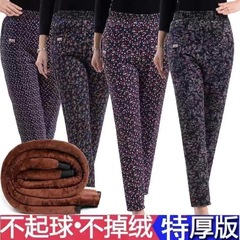 驼绒棉裤女冬季高腰加绒加厚加肥加大宽松中老年保暖裤三层奶奶裤