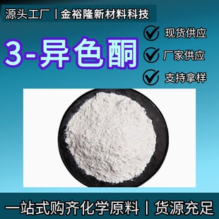 3-��ɫͪ3-�����K�������ͪ���������g�w�ЙC�ϳ�ԭ��3-��ɫͪ