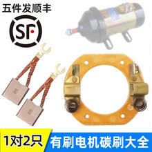 ֱˢ늙C̼ˢȫ늄݆܇R_kˢ֧ܴ