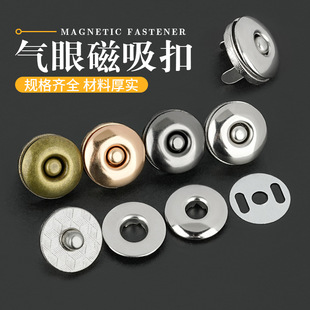 ����17mm�u�۴��������R�ЈA�Κ��۴��������Ƥ���FƤ���F�����l