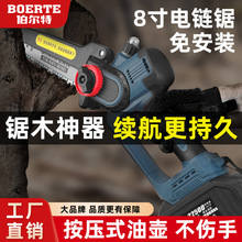 �����؟oˢ��䏳��ʽ�늆��ּ���С���ֳ�늄�䏑����䏷�ľ