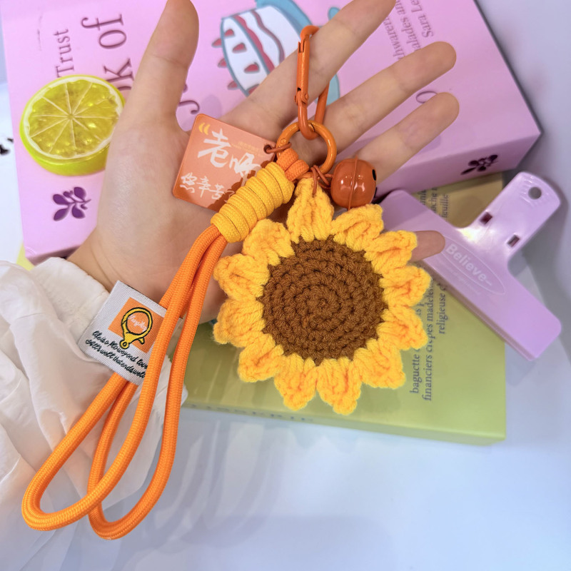 教师节礼物手工编织向日葵毕业班送老师礼品包挂件钥匙扣精美礼盒|undefined