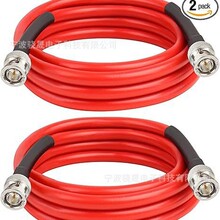 XRDS - RF 12G SDI ��|  2PCS��SDI ҕ�l�� 3G/6G/12G 75�Wķ