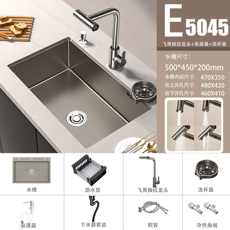 lavabo de verduras gris de pistola 304 gran fregadero de acero inoxidable fregadero de cocina mano nano lavabo lavabo lavabo