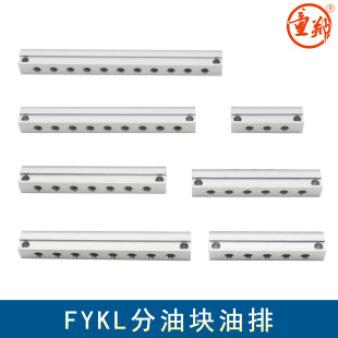 �X�Ͳķ����� ��·������ �����ͱ÷��͉K R1/8 M10*1������