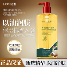 ����Ҭ�ӹ���ԡ���ﶬƤ�w����ɰW�����iˮ����������ԡ¶���N��