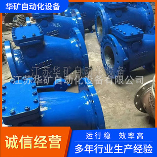 HH44H-16C΢�辏�]ֹ���yˮ�������T�DN100����