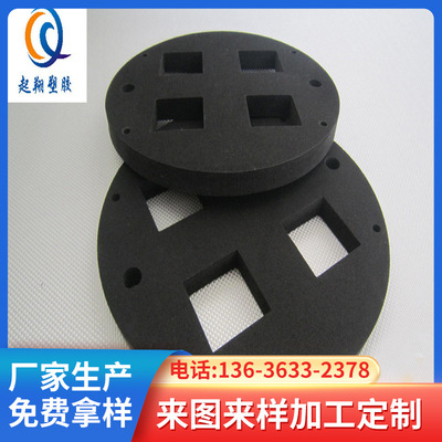 厂家供应橡胶海绵（EPDM CR PVC)密封垫圈及密封垫|ru