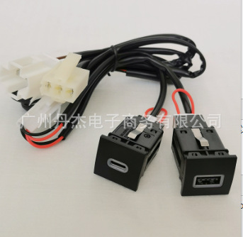 Volkswagen Car Charger USB+PD for Volkswagen Golf 5 6 Jetta 5 + Cable (Mobil şarj cihazları) - usbpd-car-charger-cable