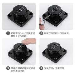 Cabinet door password lock, punch-free refrigerator lock, anti-theft drawer lock, double-open cabinet lock, iron filing cabinet lock, buckle lock