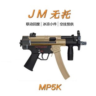 �¿��\��mp5K늄ӟo�Л_�h늄��B�l��ߘ� csģ��
