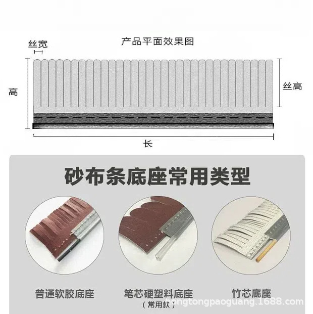 微信图片_20250307122321 (1).jpg