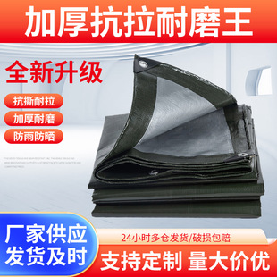 pvc��ˮ�����Ӻ��겼 �T�ܲ���������w���Ͳ��Ӻ���겼���L��