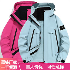 メーカーの秋冬の新作カップルジャケット、アウトドア男女兼用防風防水トレンド登山ジャケット、単衣