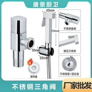 ���P䓼Ӻ������y�_�P�����l���g�RͰ�����ˮ�����ν��y���ˮͨ