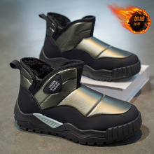 雪地靴子男鞋冬季户外加绒加厚防滑保暖羽绒面包鞋东北防寒大棉鞋