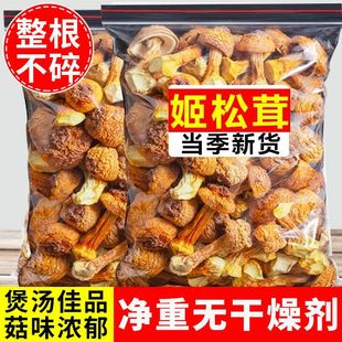 ��ϼ��������r��؛���׾��������Ҝ�ʳ�þ�Ģ���o��ɢ�bԴ�^���l