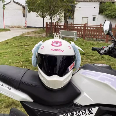 Plush Dog Ears Helmet – Universal Auto Parts and Accessories