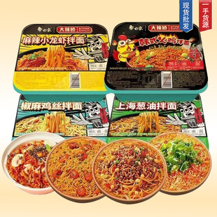 ����蘷����b���uС���r�̵��S�ɰ��淽����ʳ�������l����ʳƷ