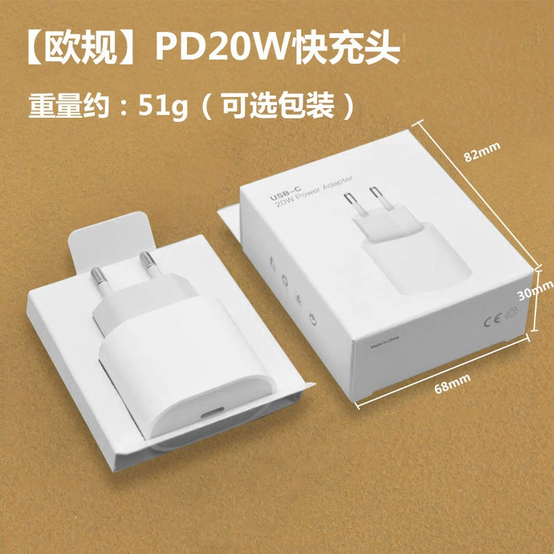 Зарядное устройство, совместимое с телефоном, iphone, 20W, оптовая продажа