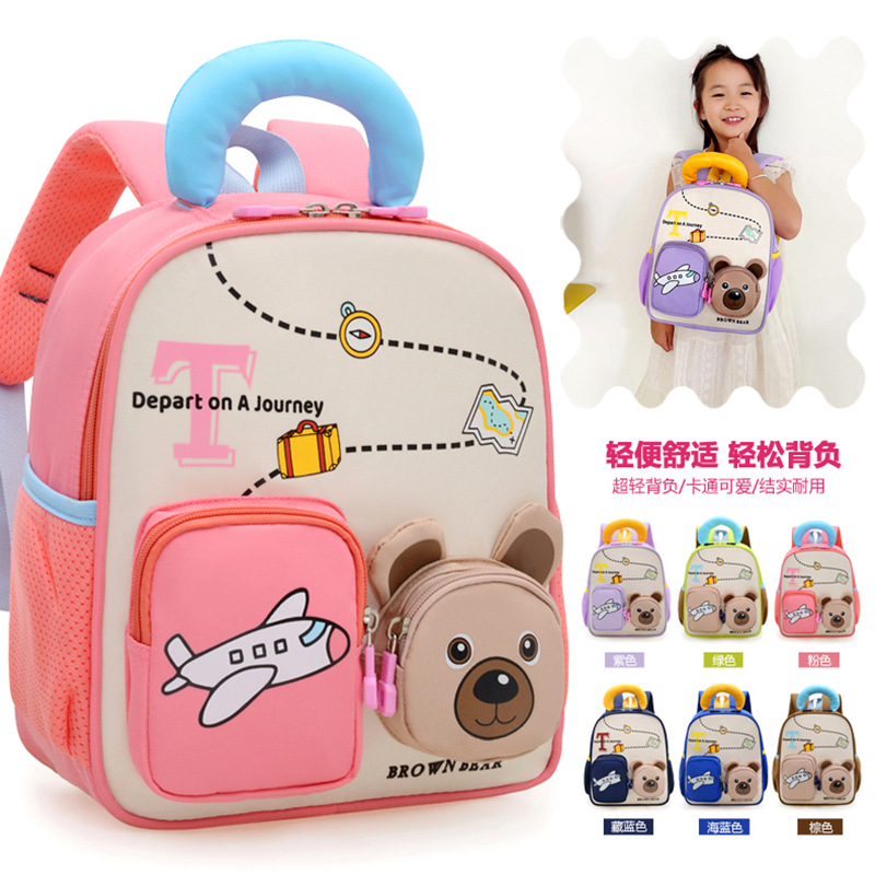 Mochila infantil transfronteriza, mochila transpirable preescolar, mochila escolar de 3 años, 5 años, niños y niñas, mochila pequeña ligera