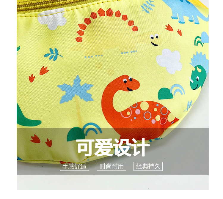 Fashionable boy and girl waist bags, trendy gift bags, children's chest bags, new cartoon dinosaur unicorn single-shoulder crossbody bags undefined
