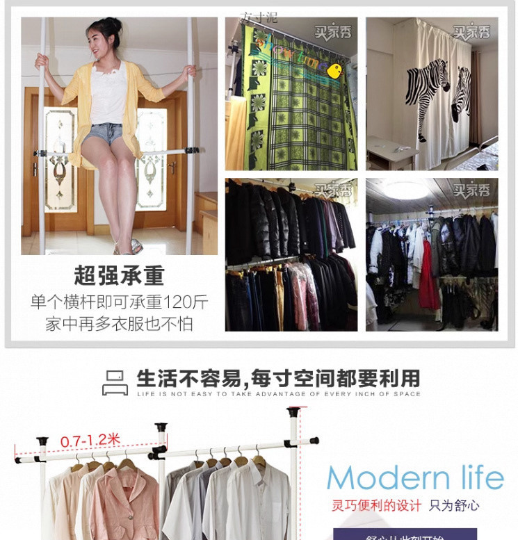 2a92bcc5-6738-401b-b26b-5b5836f5a727.jpe