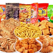 ��ʳ��ȫ���N����8090����f��ʳ��Y�����r�ؑ���ʽ���eʳƷ���l