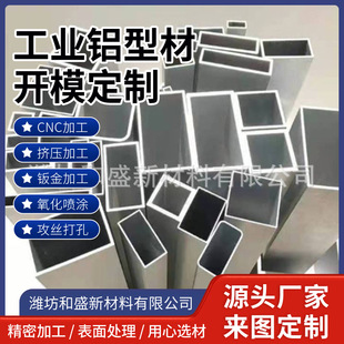 Դ�^�S�Ү����X���ǘ��X�Ͳ� CNC�ӹ��X���X���X���X�X�Ͻ�ӹ�