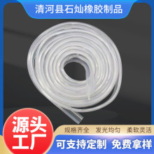 ͸��led��ˮ�׹�ܛ�􎧿��S�Ӿ����z�ܿɎ���ճ���z�S�ҹ����z